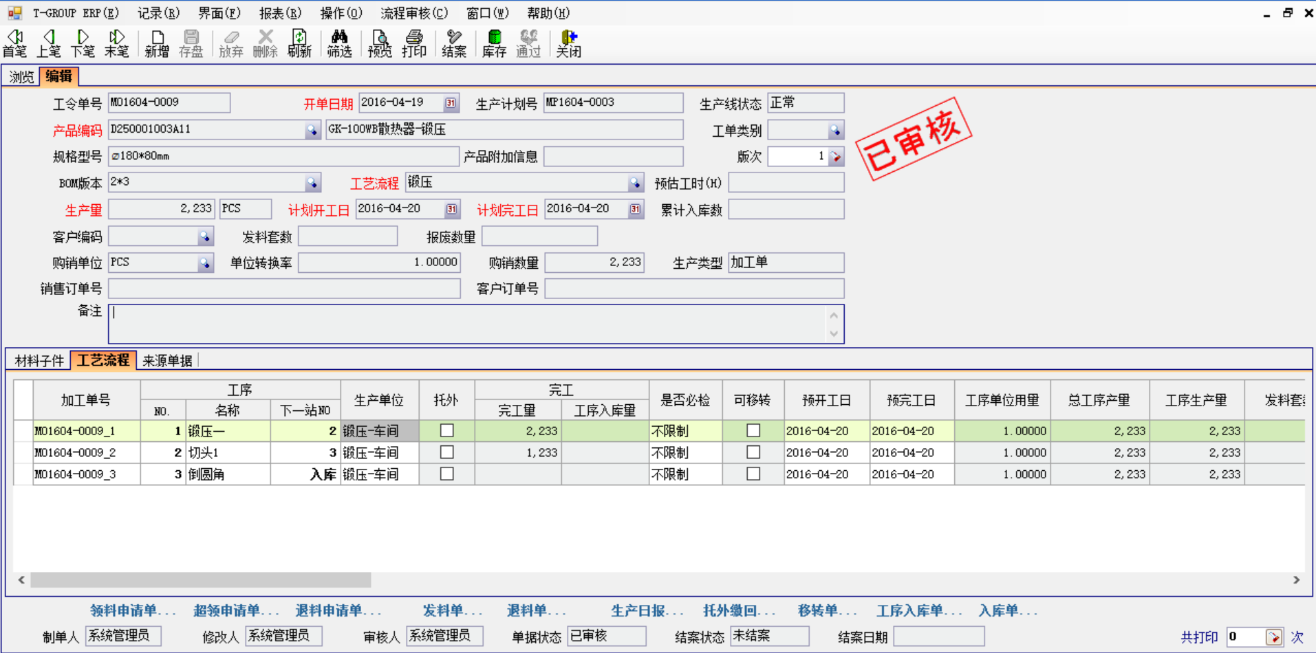 五金企业选五金多宝登录入口_多宝（中国）应注意哪几方面?