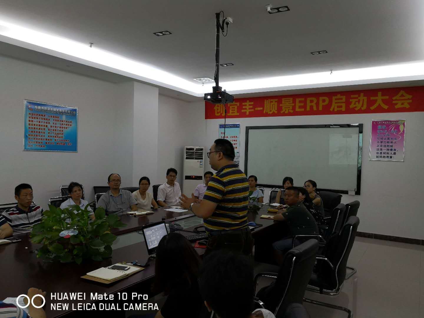 东莞市创宜丰精密橡塑有限公司-顺景多宝登录入口_多宝（中国）项目正式启动