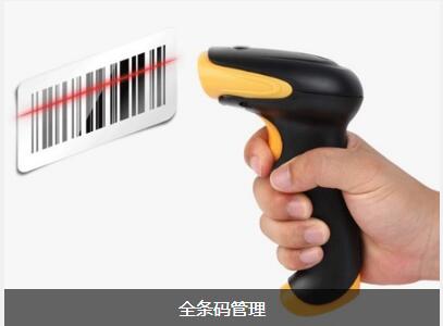 多宝登录入口_多宝（中国）多宝登录入口_多宝（中国）
对企业内部控制四大影响