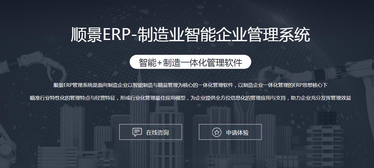 多宝登录入口_多宝（中国）选型需要考虑哪些因素?