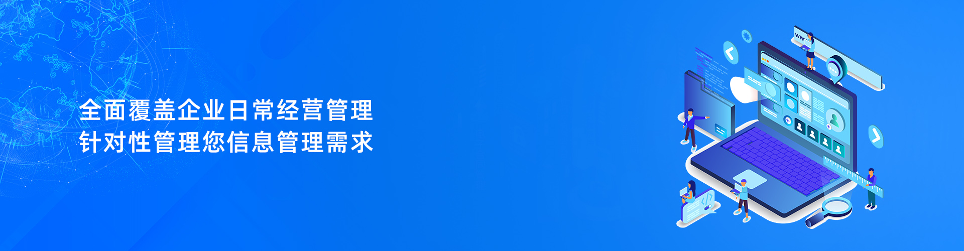 多宝登录入口_多宝（中国）
