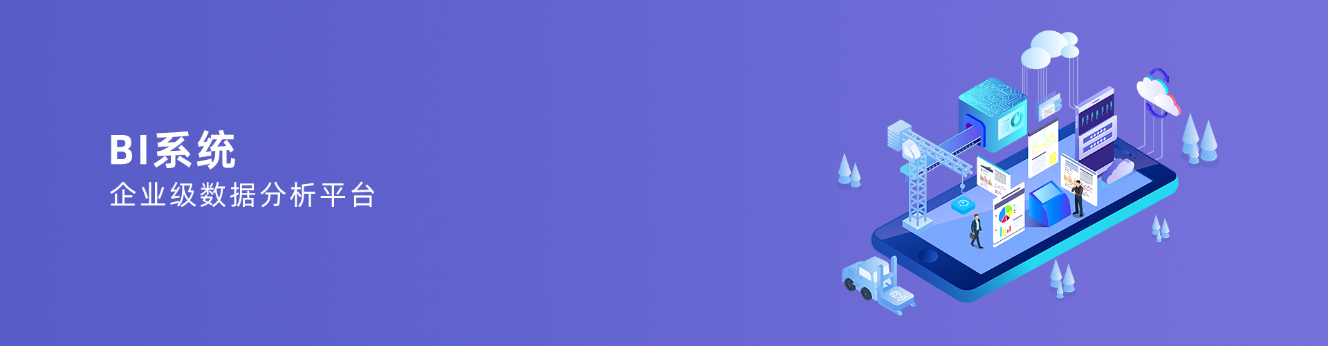 多宝登录入口_多宝（中国）
