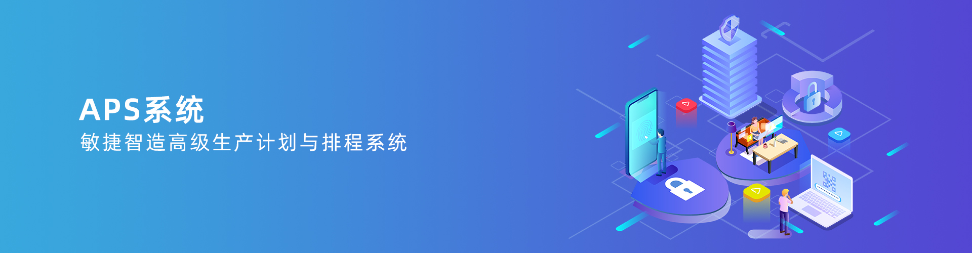 多宝登录入口_多宝（中国）
