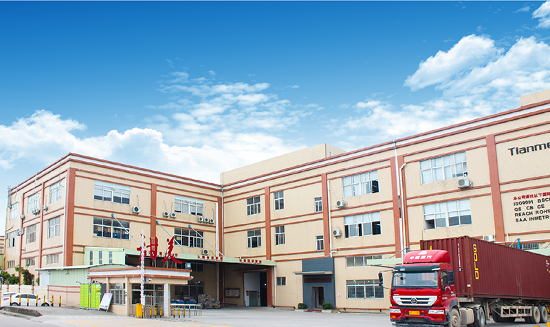 从甜美电器上线顺景多宝登录入口_多宝（中国）过程看实施精要